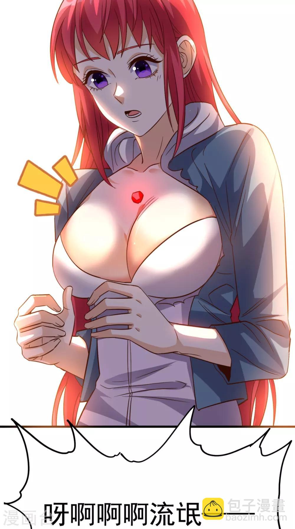 第153话 生死一念-第158话