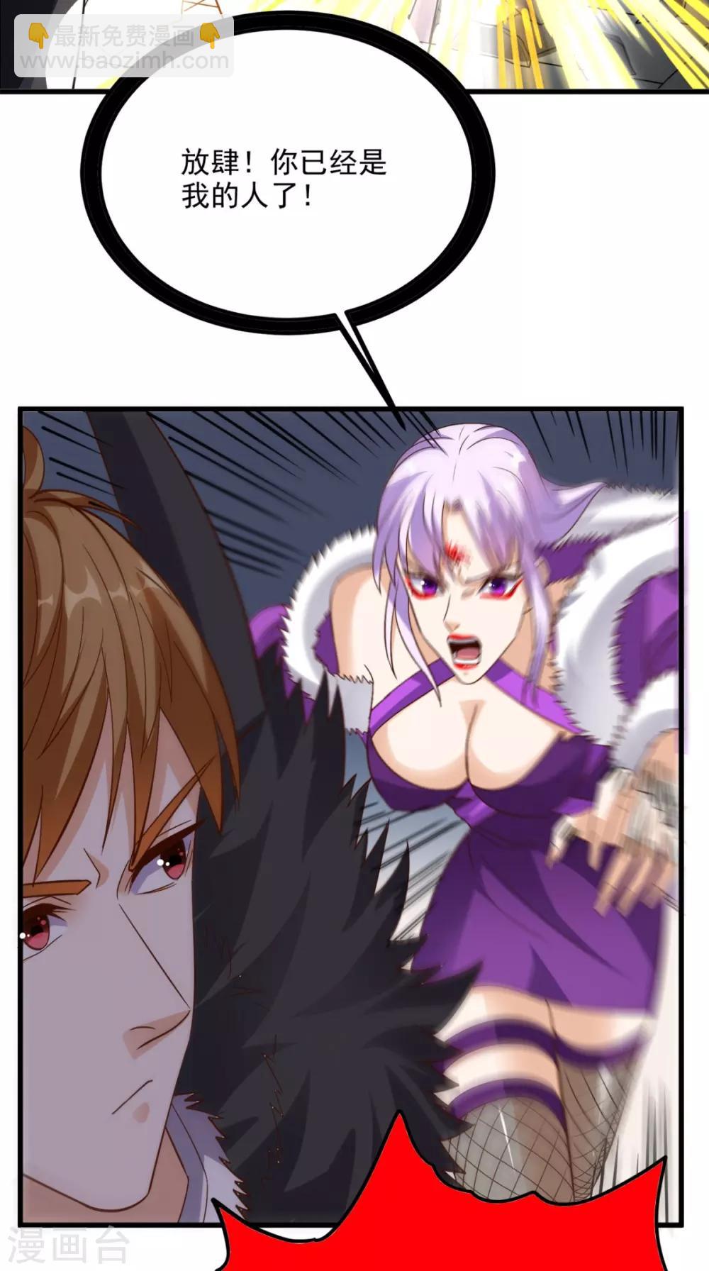 第153话 生死一念-第158话