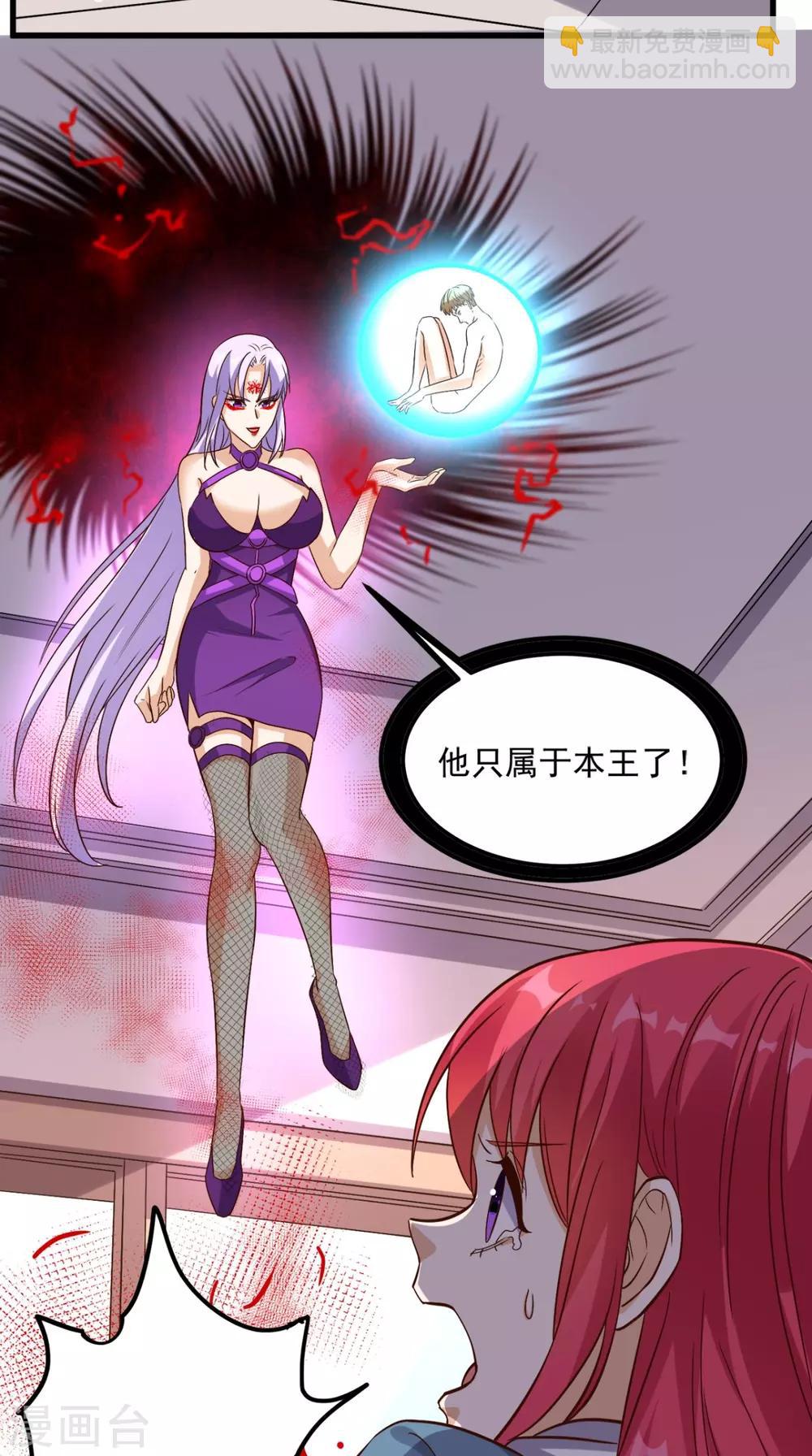 第153话 生死一念-第158话