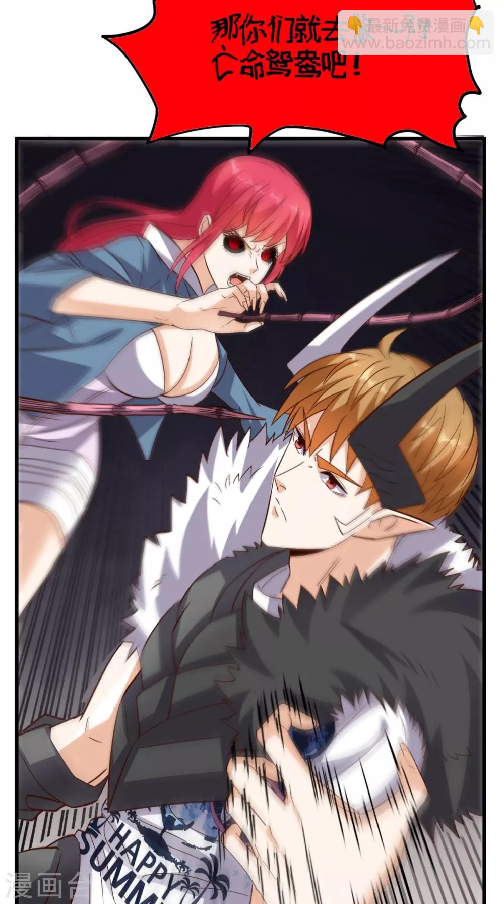 第153话 生死一念-第158话