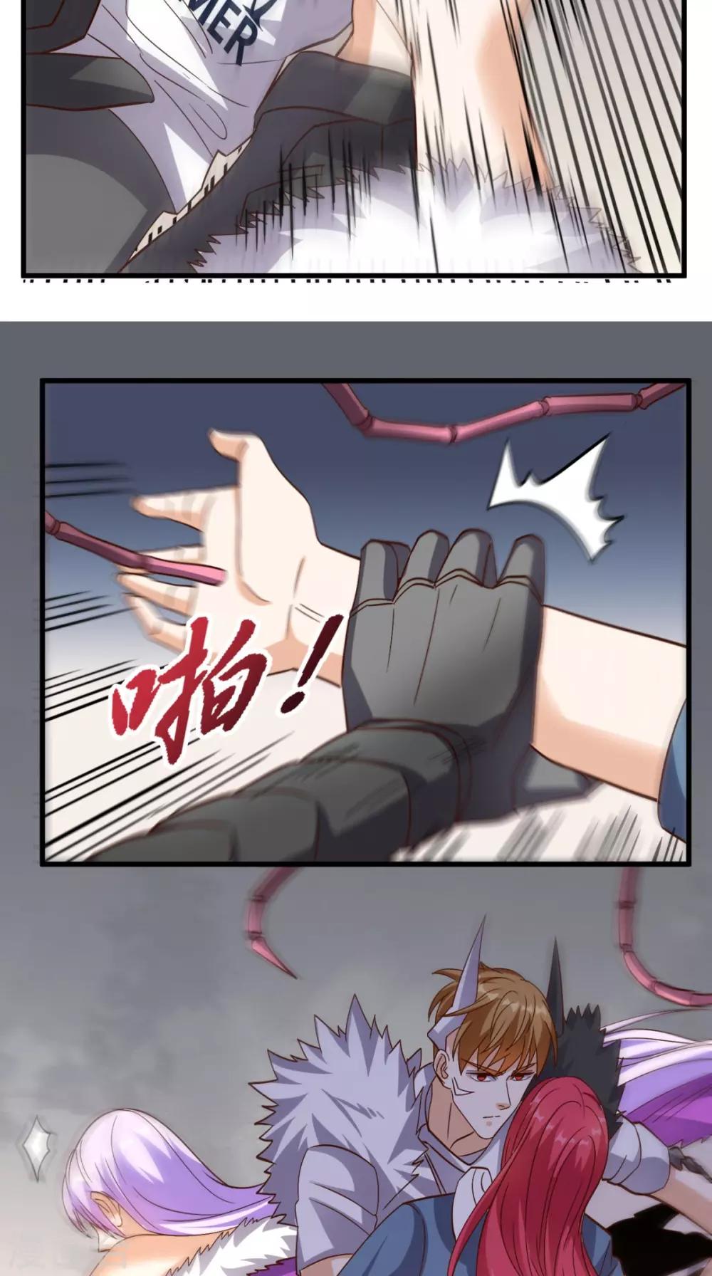 第153话 生死一念-第158话