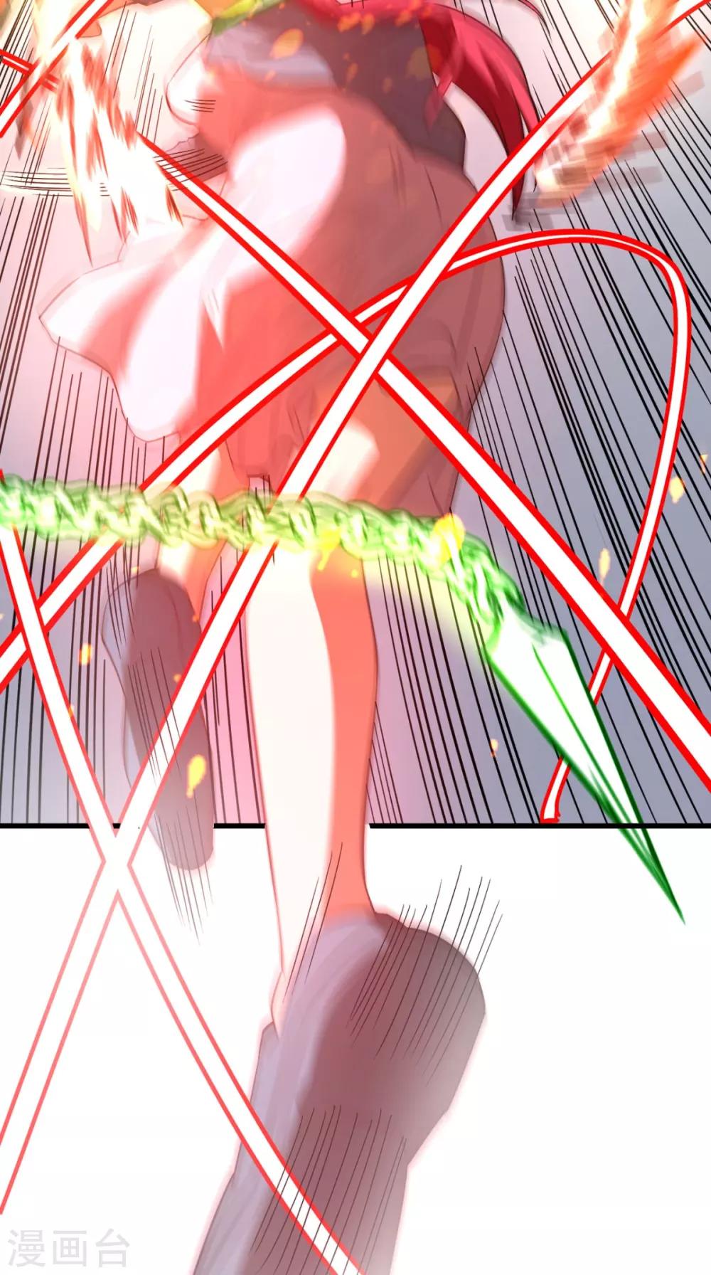 第155话 换我来保护你！-第160话