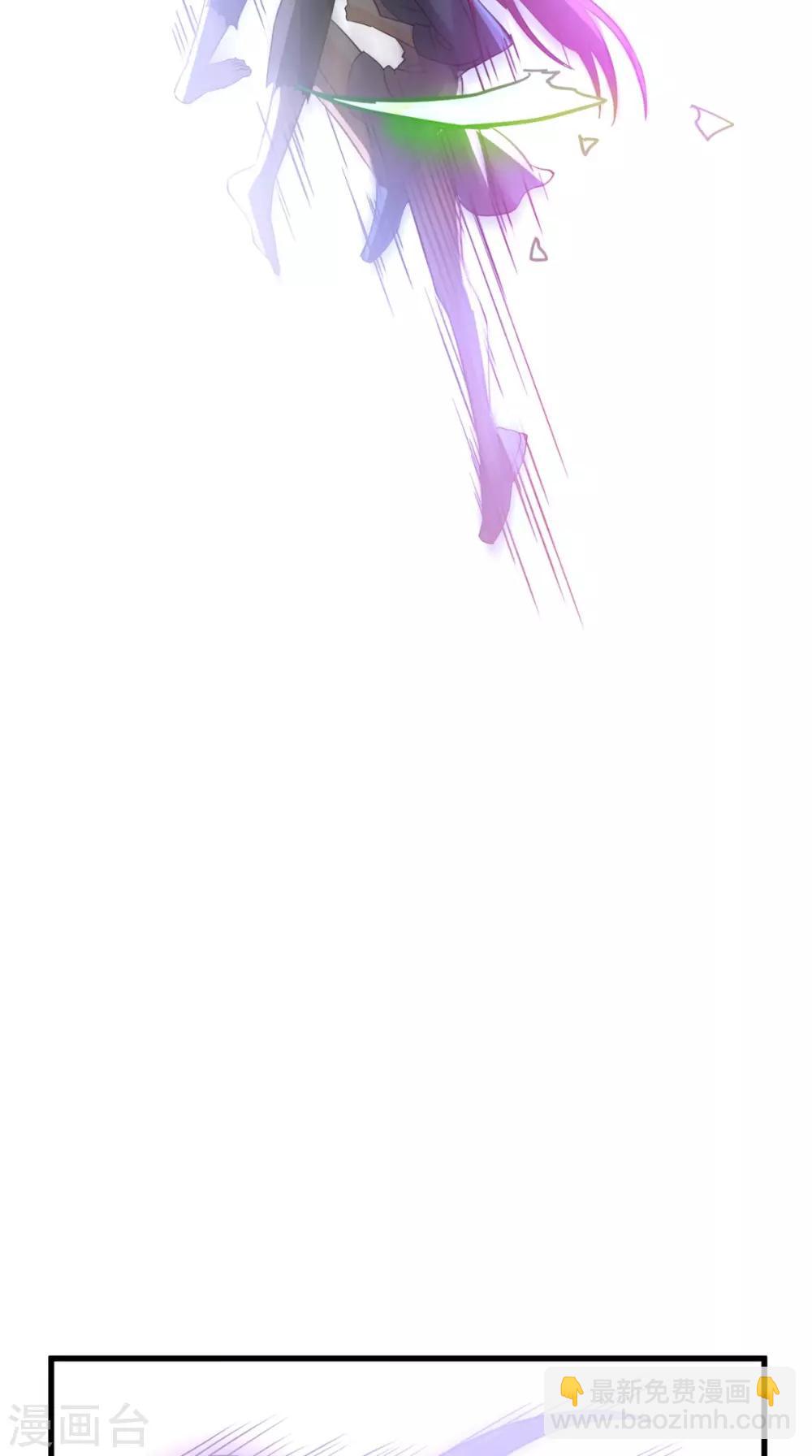 第155话 换我来保护你！-第160话