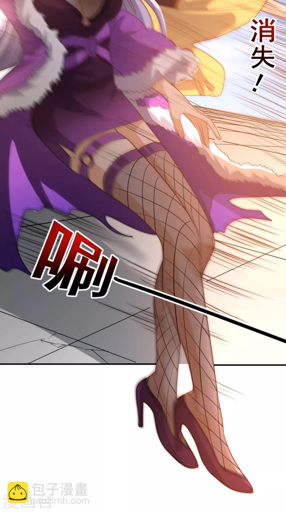 第157话 所谓真相-第162话