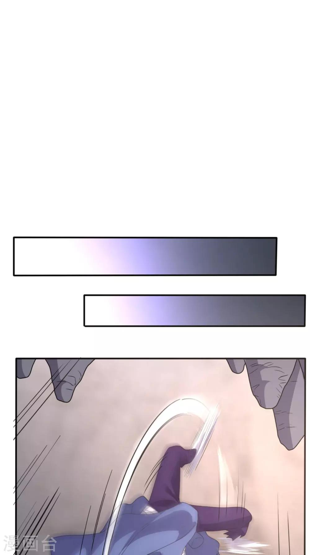 第157话 所谓真相-第162话