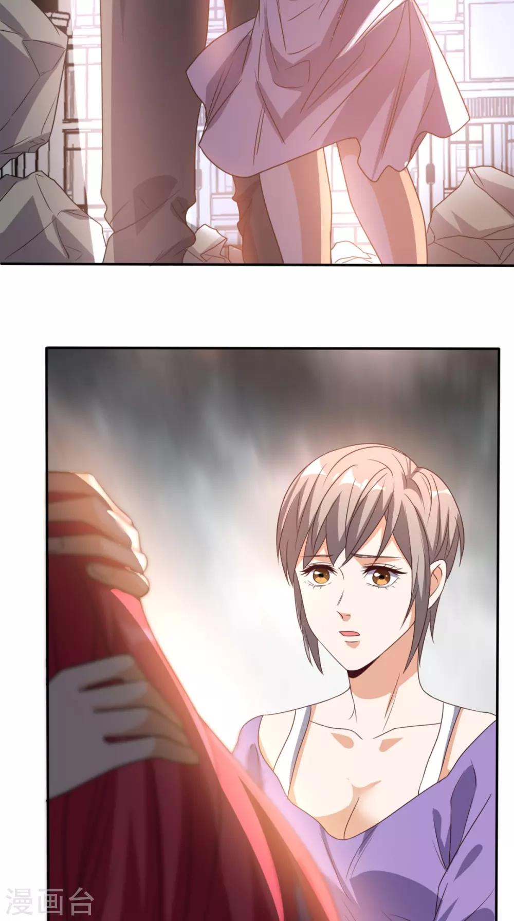 第159话 收割通天案-第164话