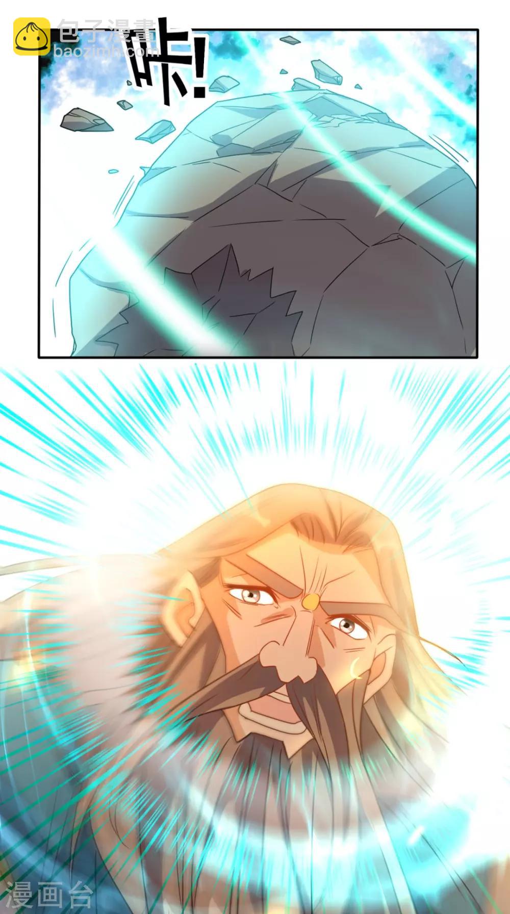 第161话 重生归来-第166话