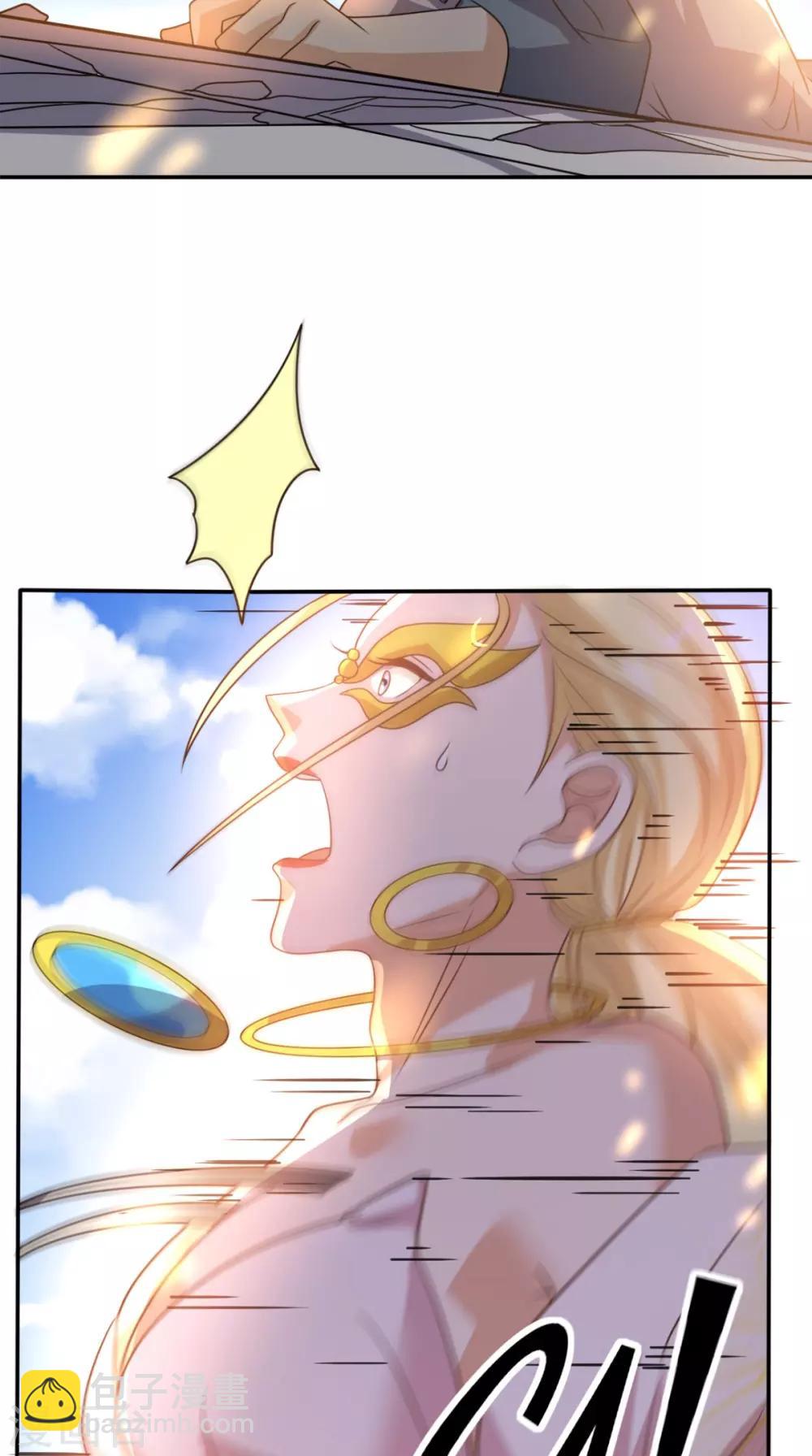 第161话 重生归来-第166话