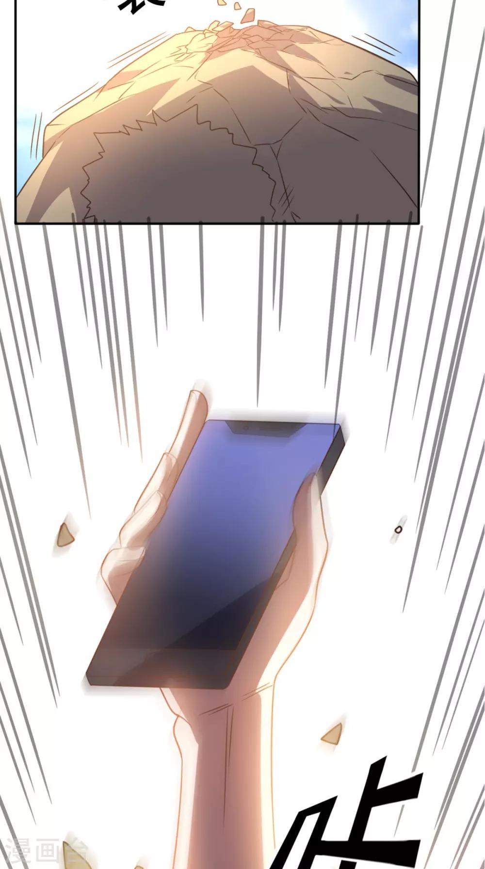 第161话 重生归来-第166话