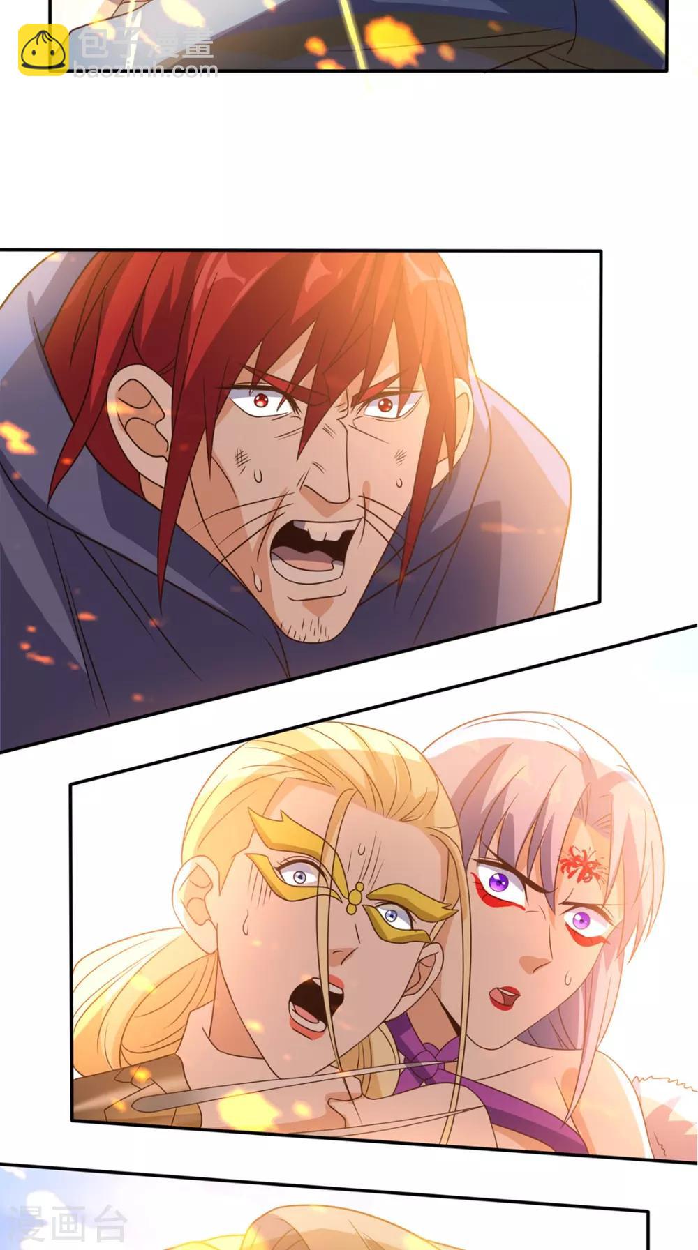 第161话 重生归来-第166话