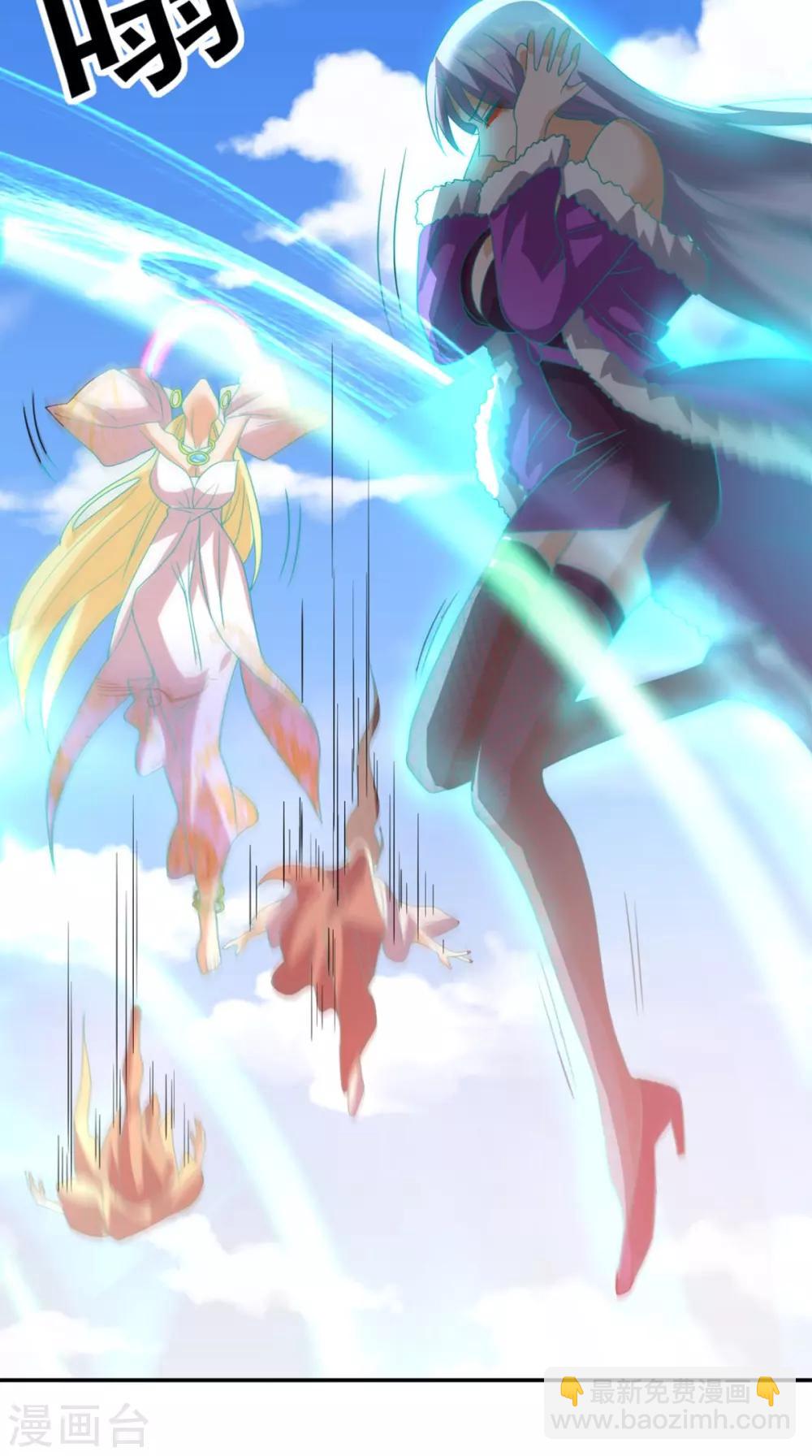 第161话 重生归来-第166话