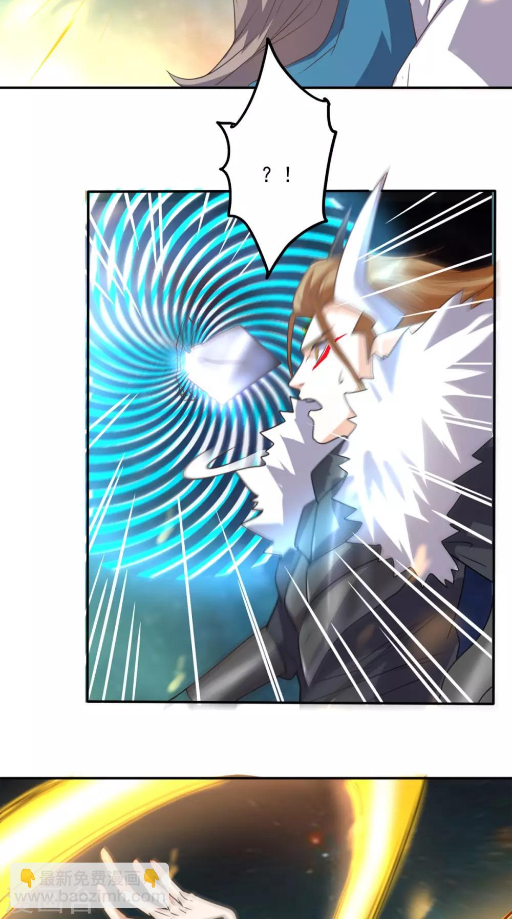 第163话 你就死在自己心中吧！-第168话