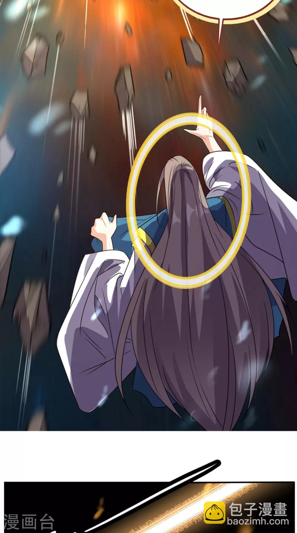 第163话 你就死在自己心中吧！-第168话