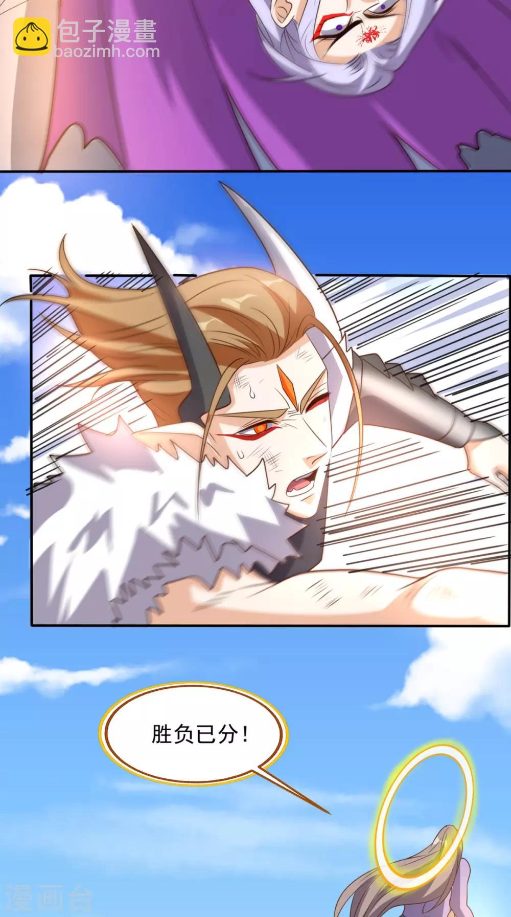 第165话 悲歌(1/2)-第170话