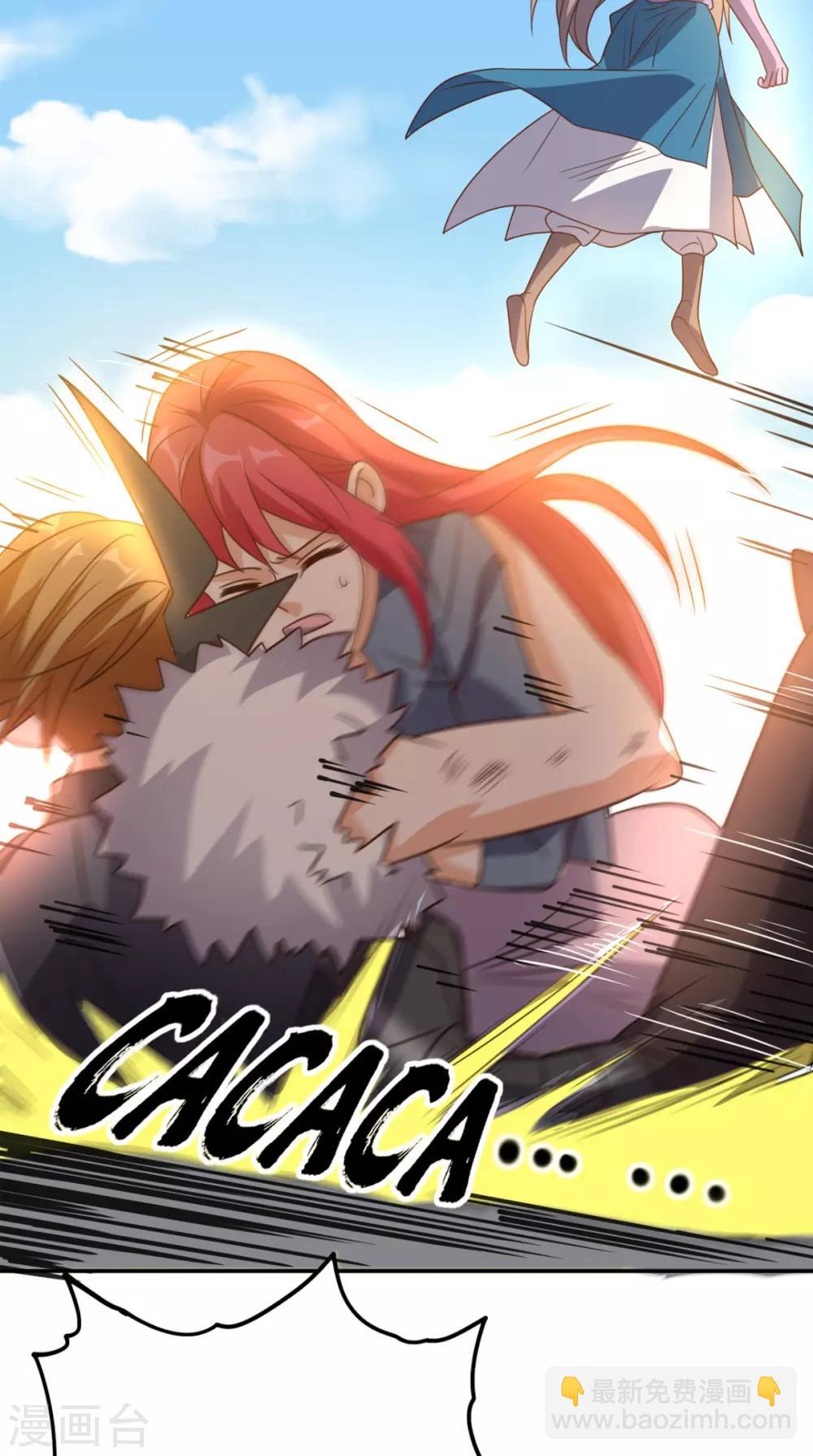 第165话 悲歌(1/2)-第170话