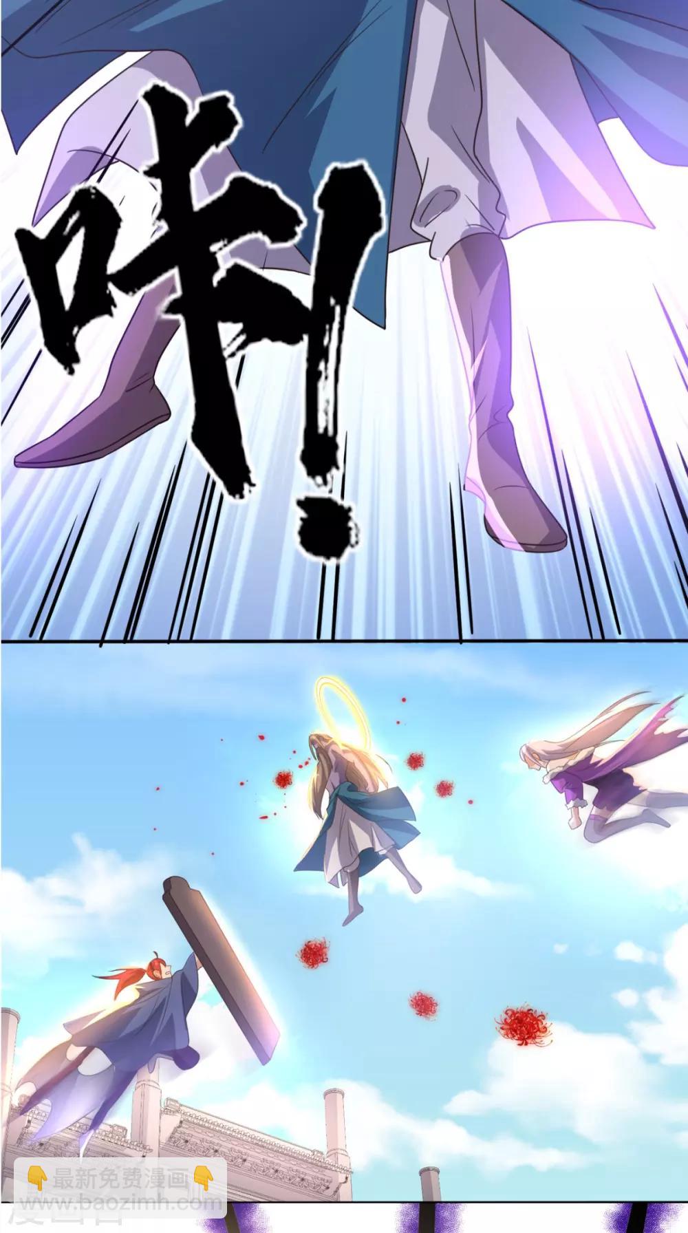 第165话 悲歌(1/2)-第170话