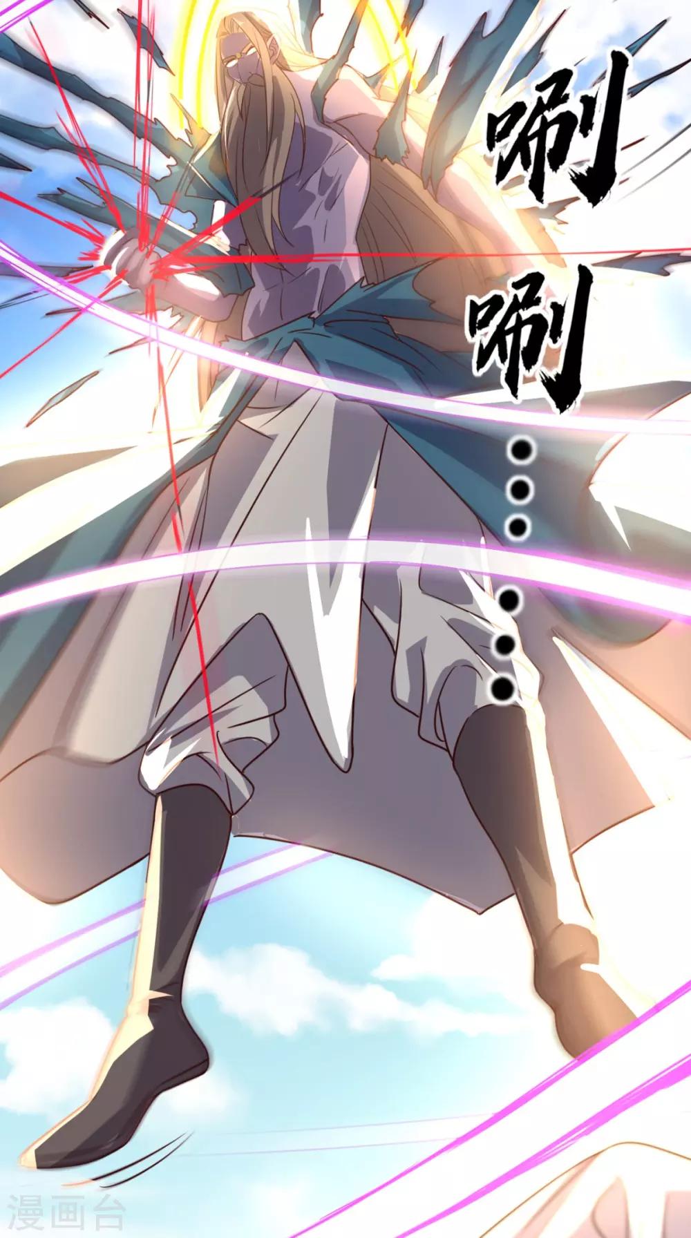 第165话 悲歌(1/2)-第170话