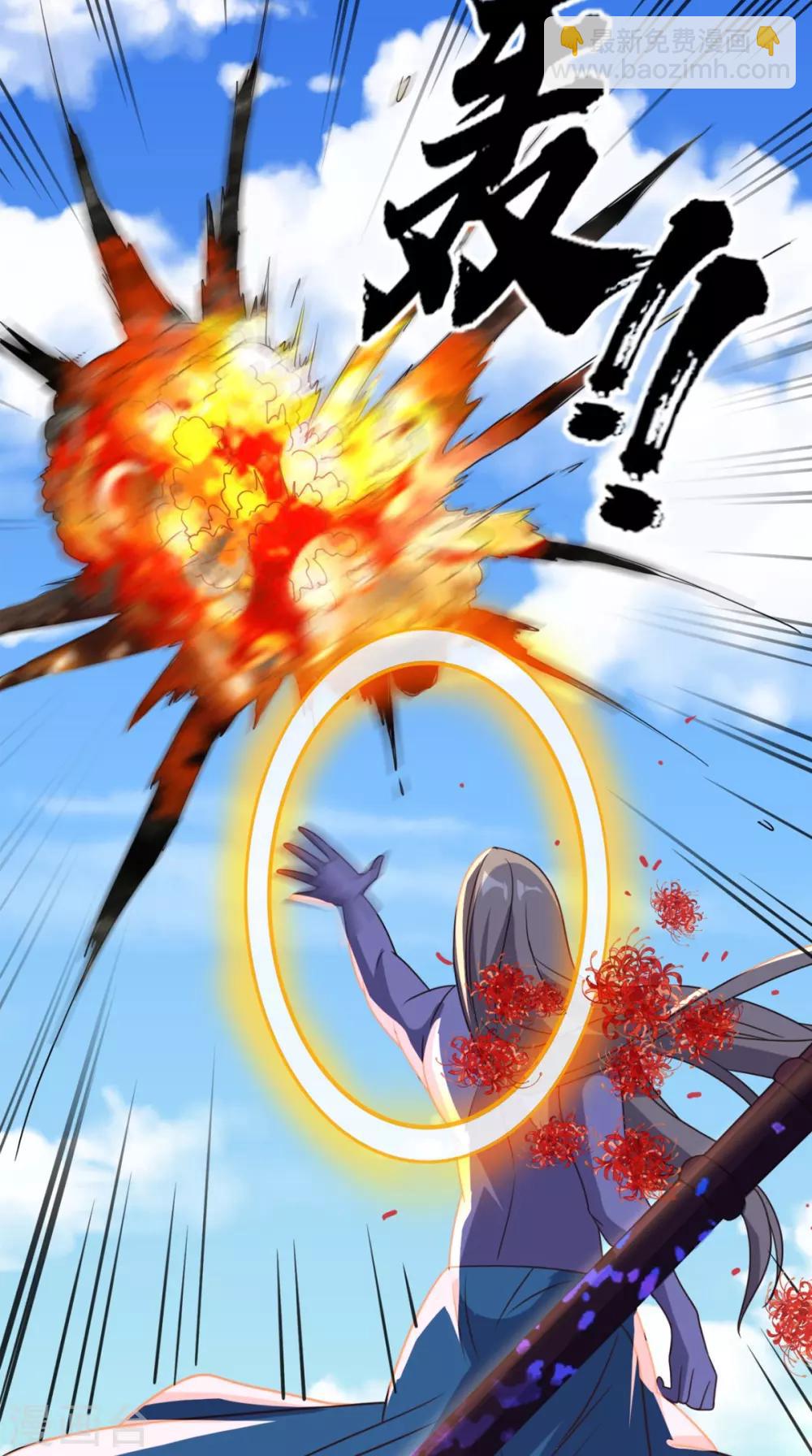 第165话 悲歌(1/2)-第170话