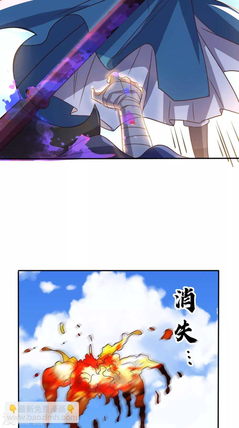 第165话 悲歌(1/2)-第170话