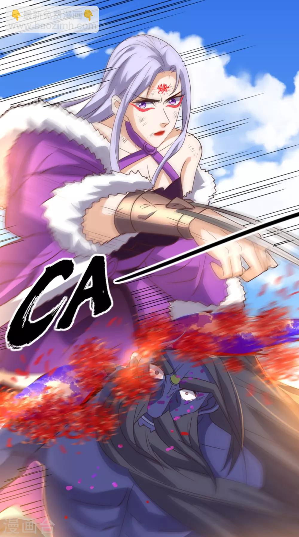 第165话 悲歌(1/2)-第170话