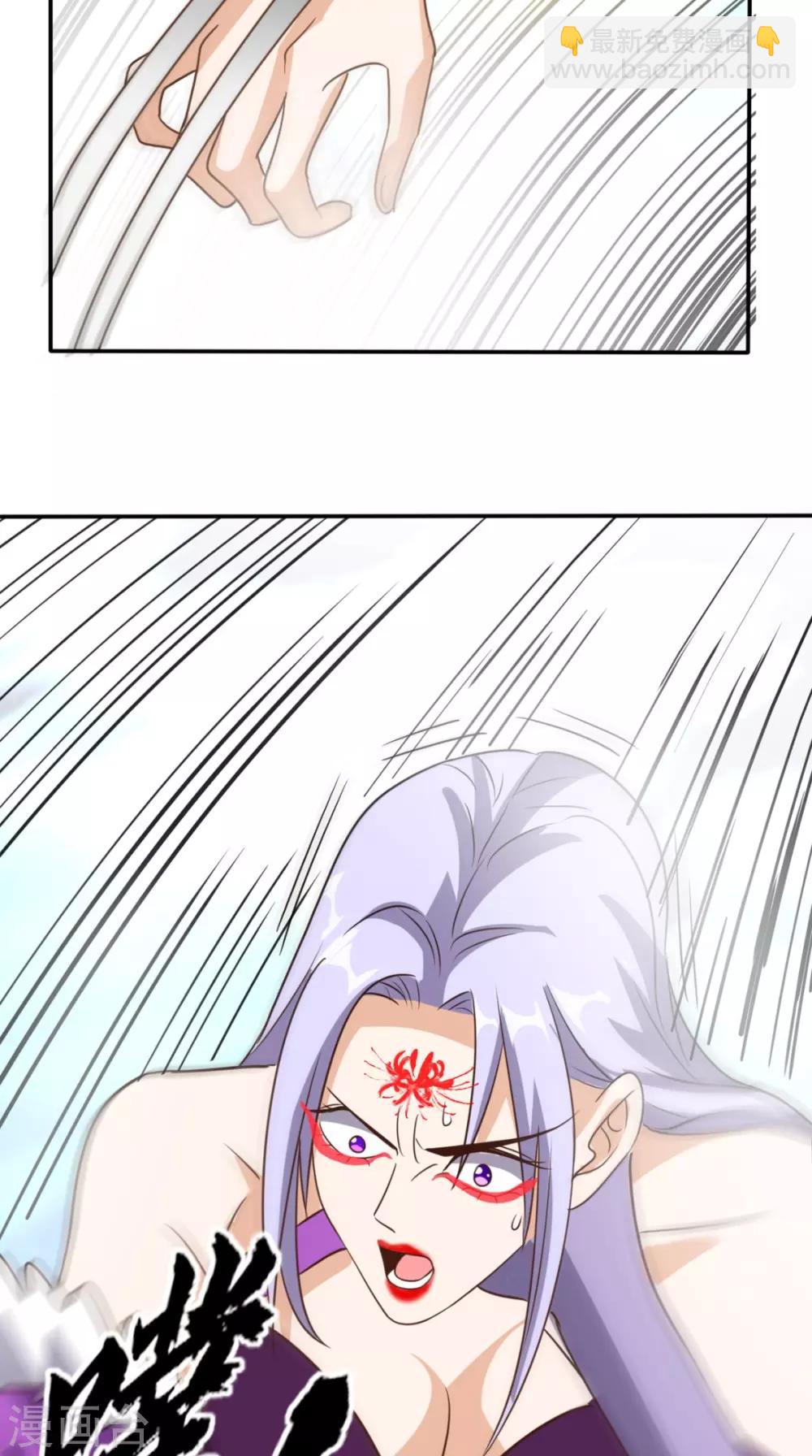 第165话 悲歌(1/2)-第170话