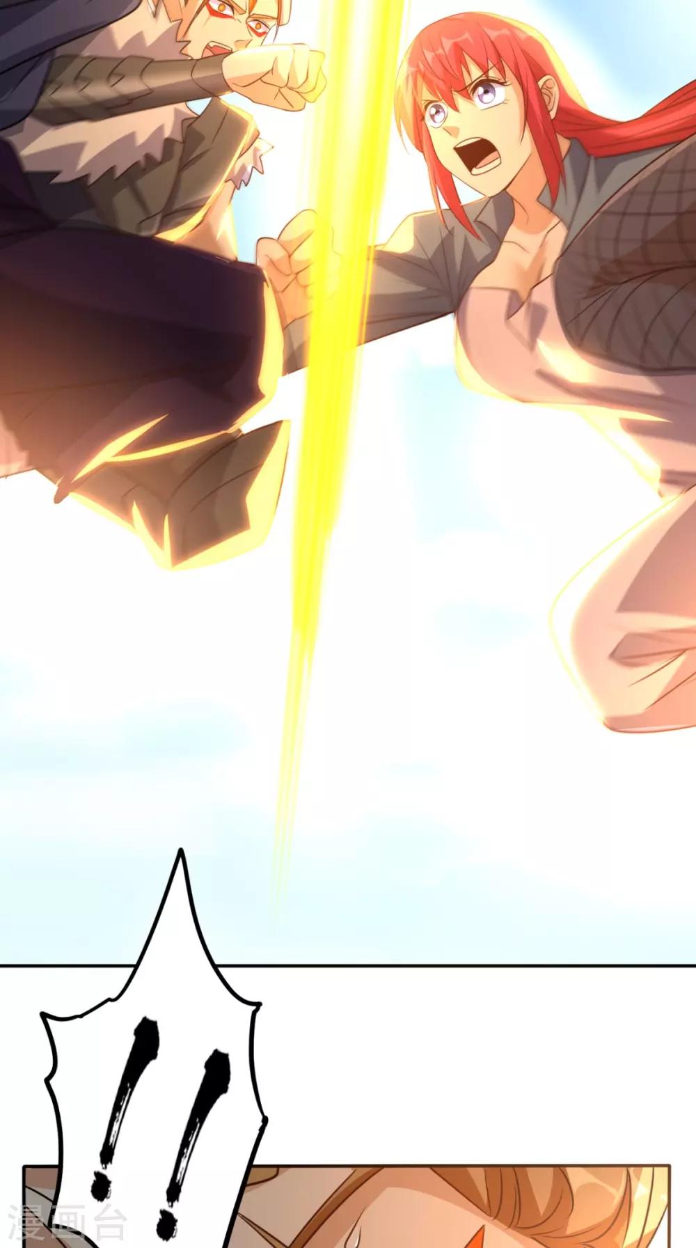 第165话 悲歌(1/2)-第170话