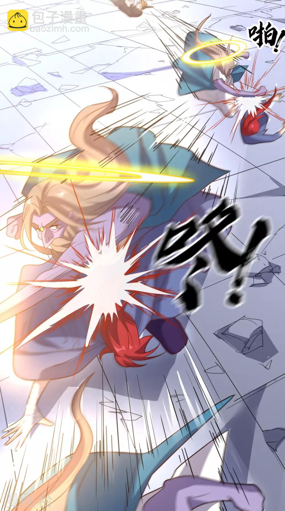 第165话 悲歌(1/2)-第170话