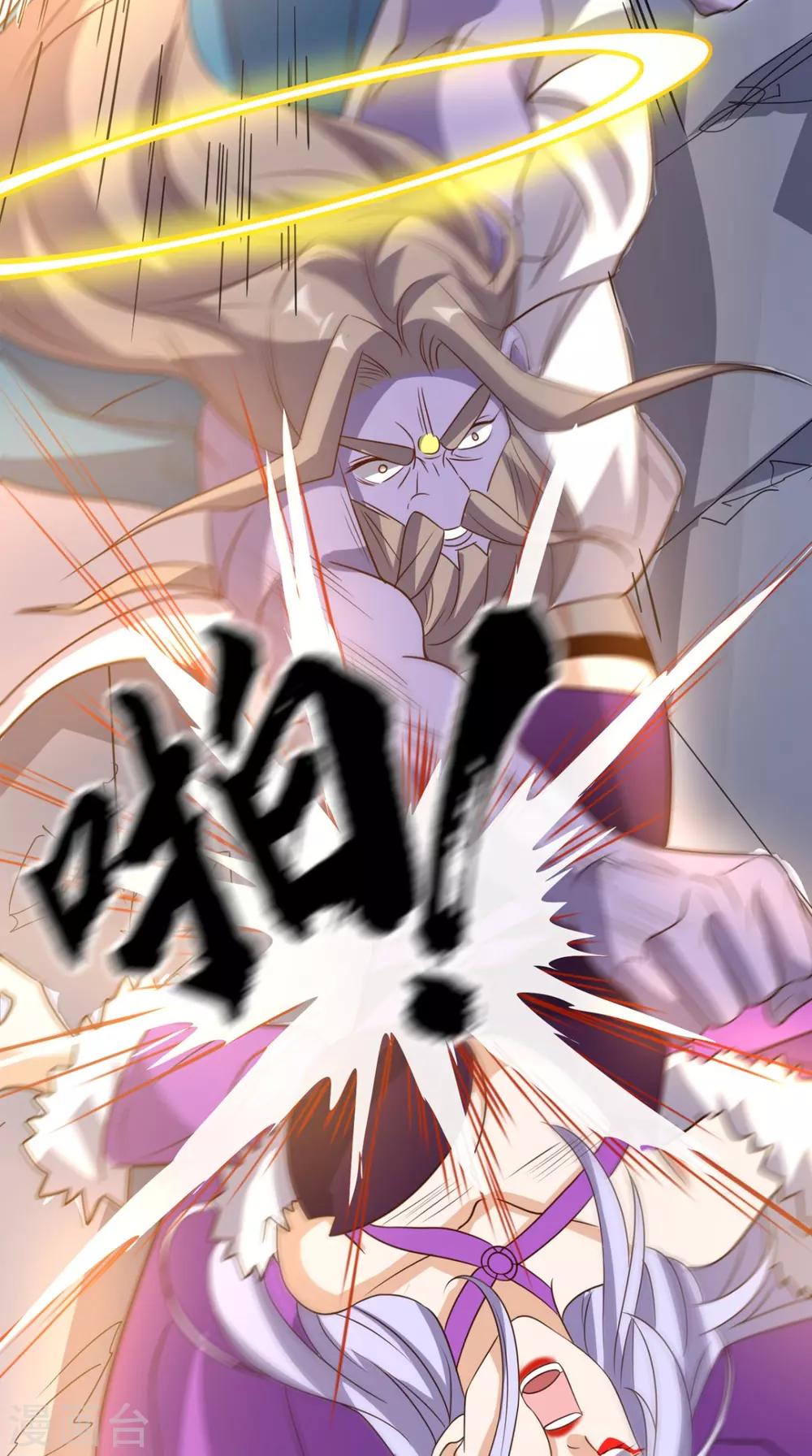 第165话 悲歌(1/2)-第170话