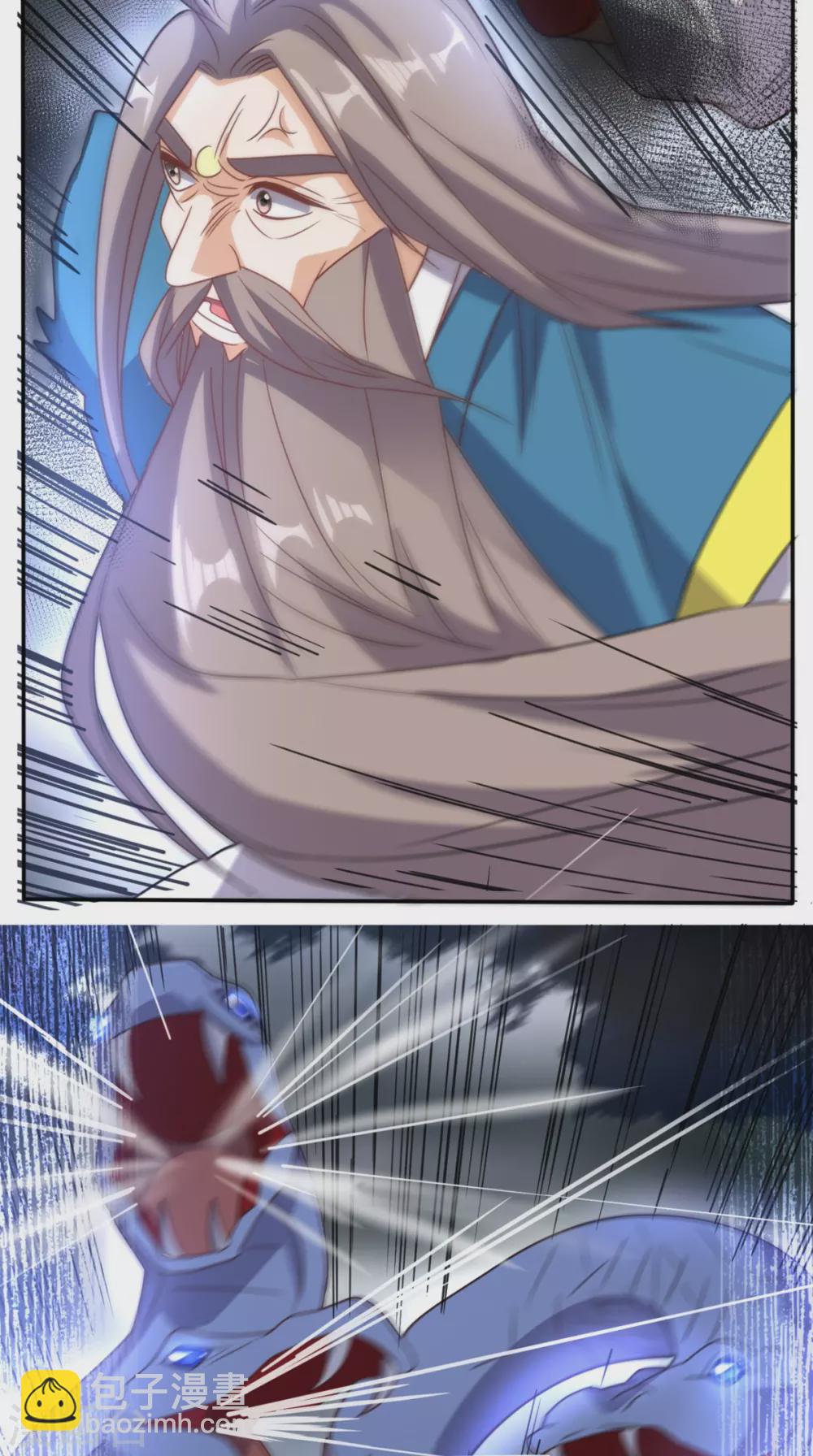 第169话 光树-第174话