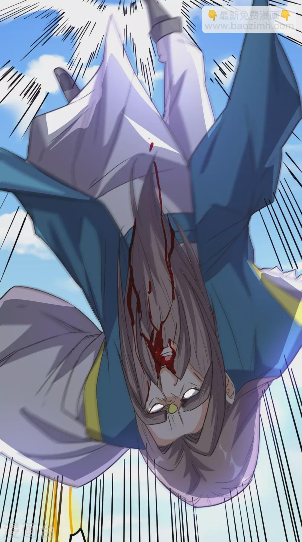 第171话 嫦娥救援！-第176话