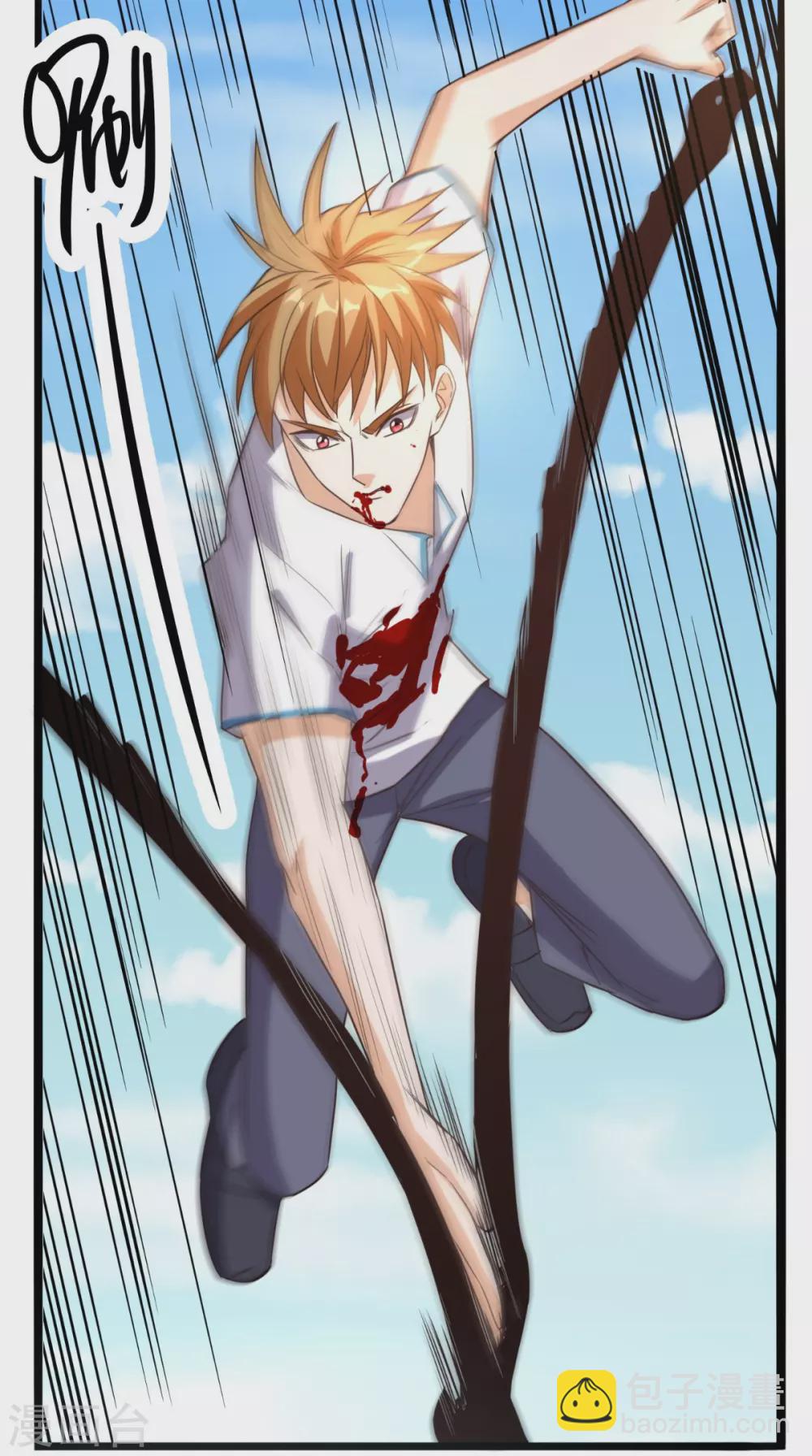 第171话 嫦娥救援！-第176话