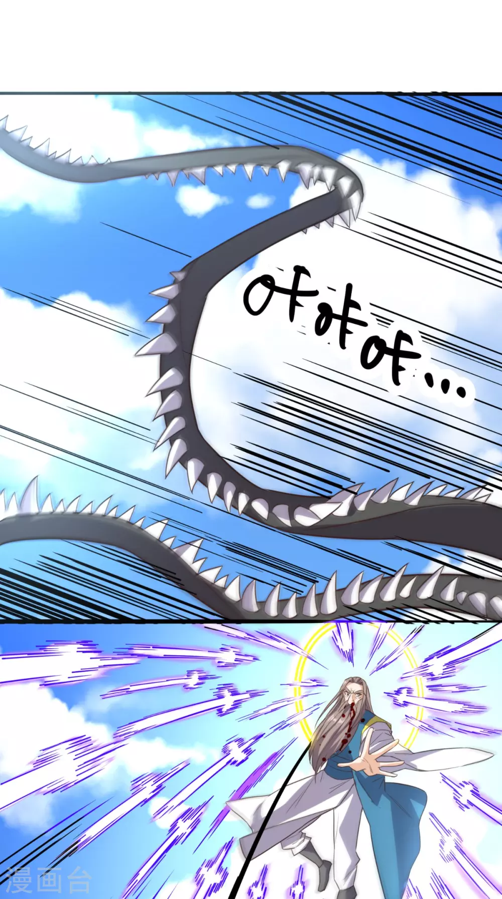 第171话 嫦娥救援！-第176话