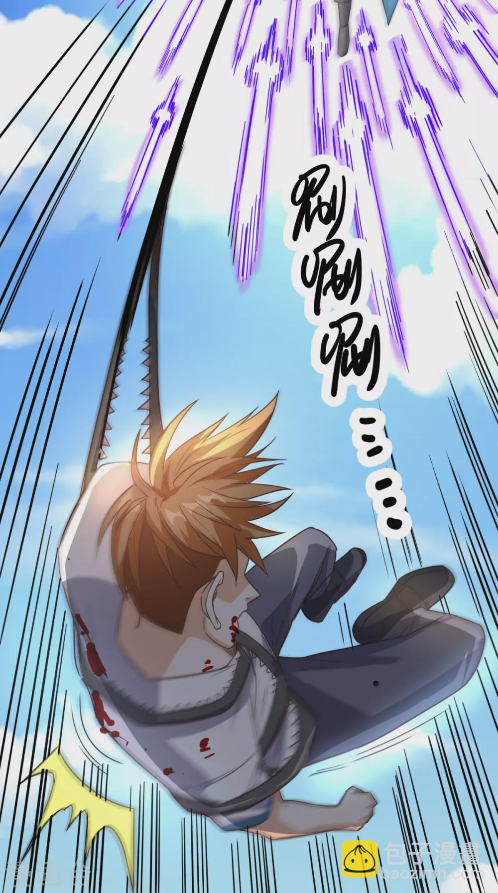 第171话 嫦娥救援！-第176话