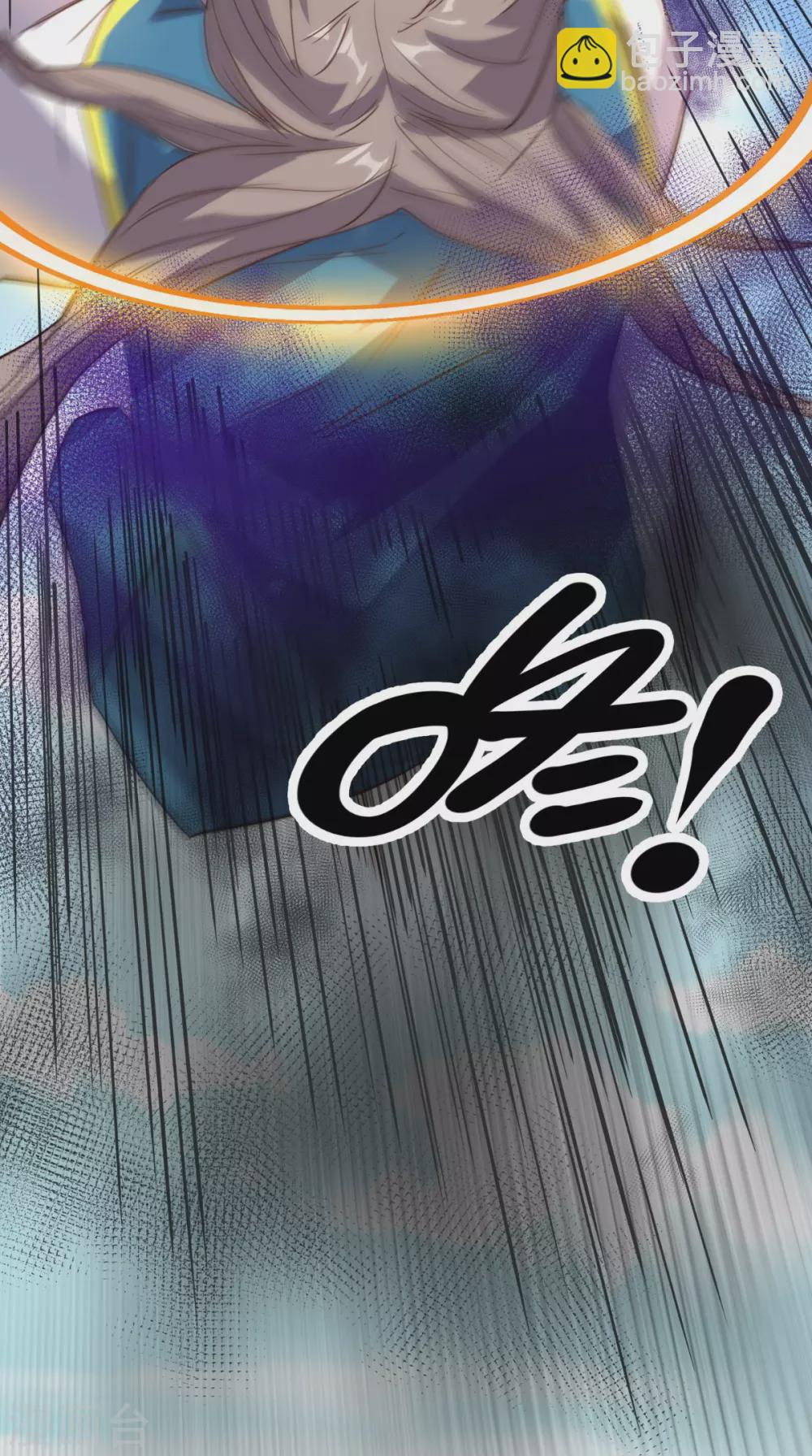 第171话 嫦娥救援！-第176话