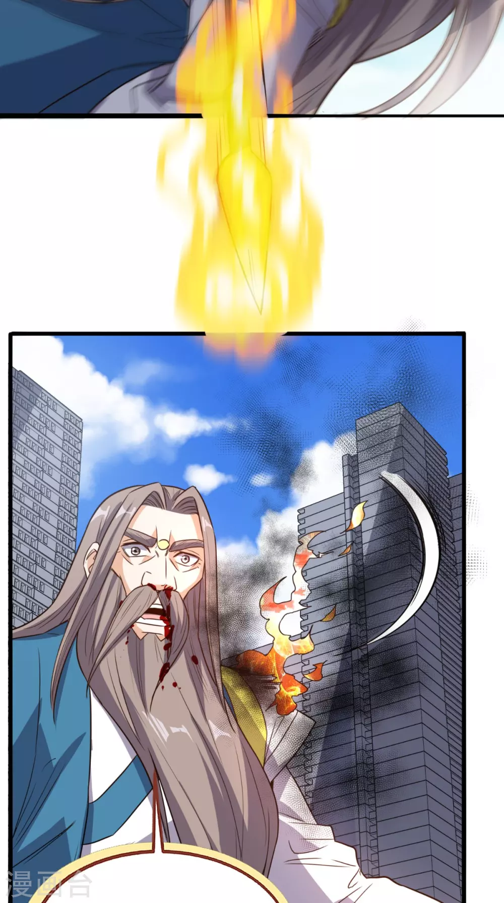 第171话 嫦娥救援！-第176话