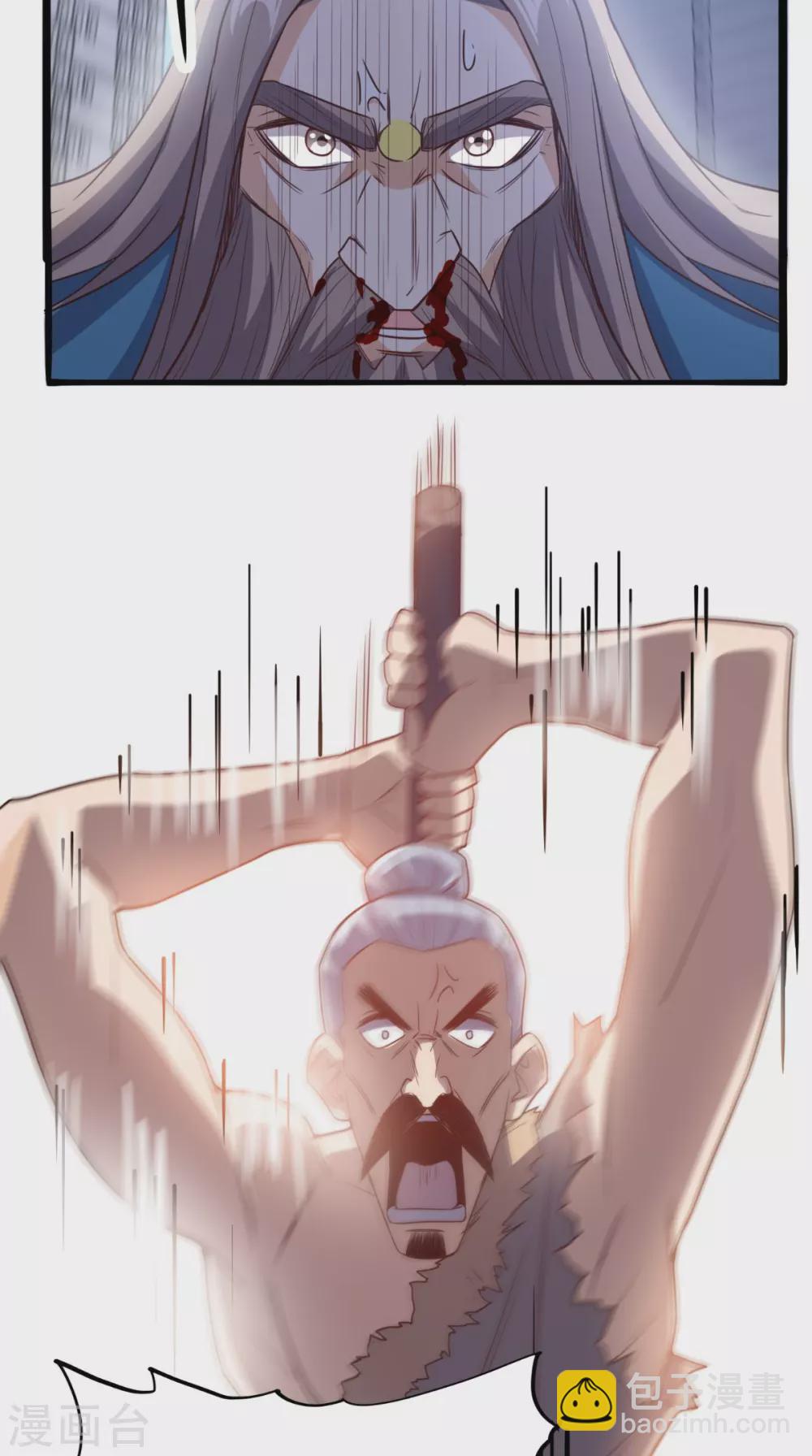 第171话 嫦娥救援！-第176话