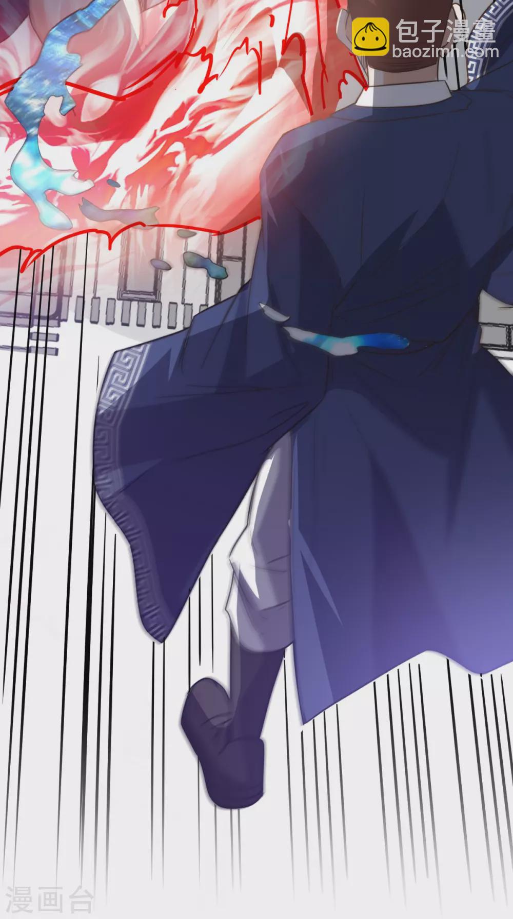 第171话 嫦娥救援！-第176话