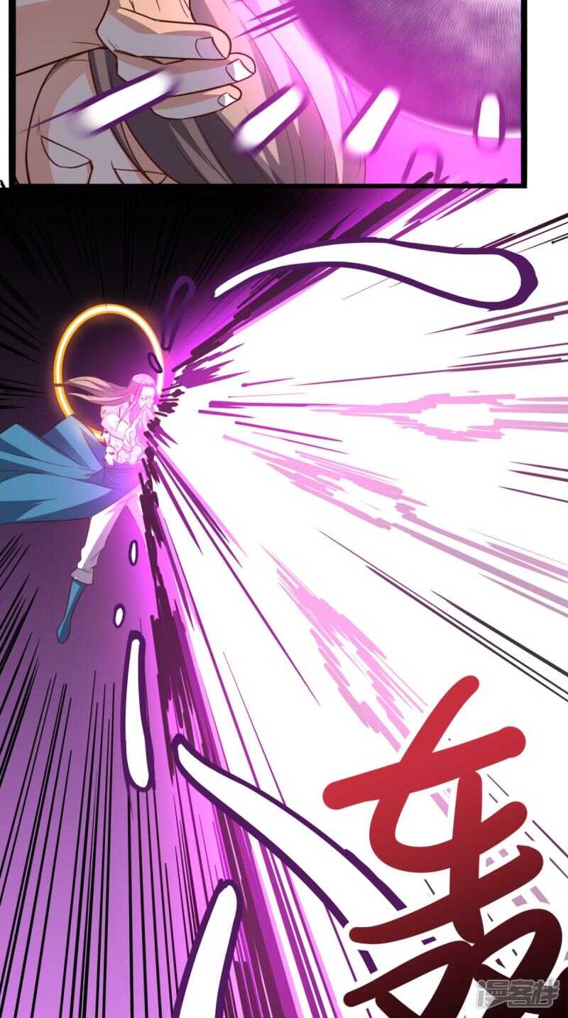 第173话 您有新的好友申请(1/2)-第178话