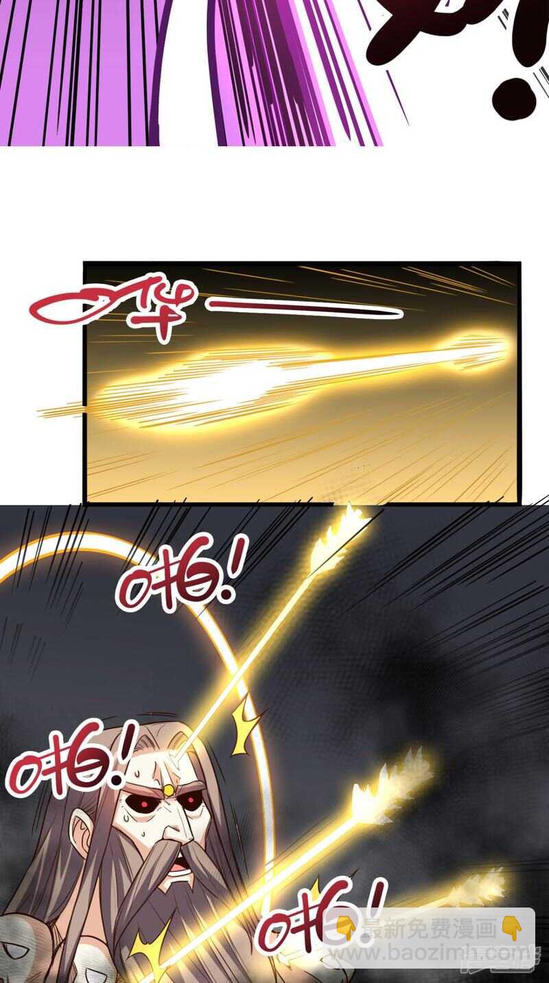 第173话 您有新的好友申请(1/2)-第178话