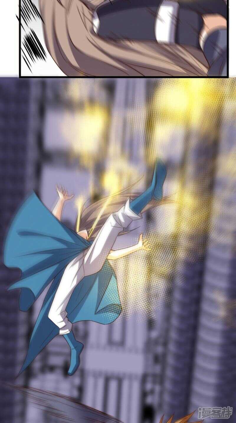 第173话 您有新的好友申请(1/2)-第178话