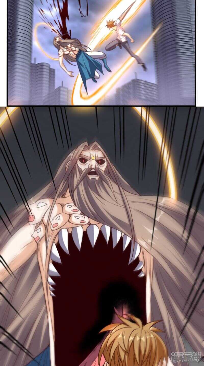 第173话 您有新的好友申请(1/2)-第178话