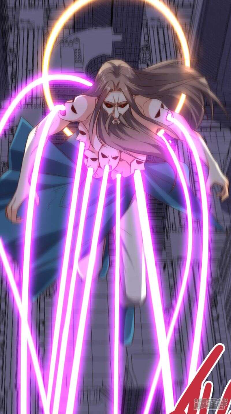 第173话 您有新的好友申请(1/2)-第178话