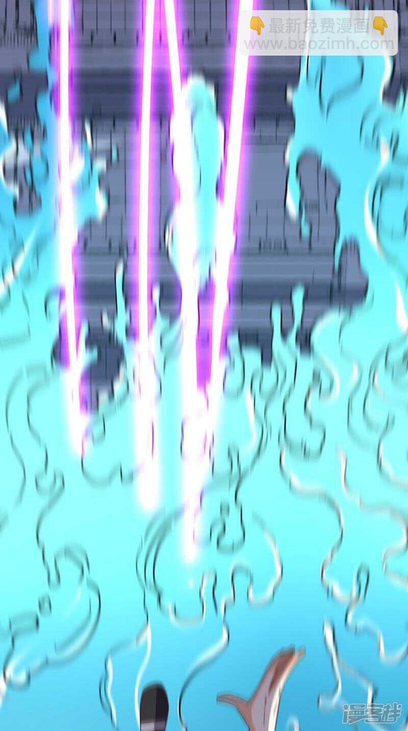 第173话 您有新的好友申请(1/2)-第178话