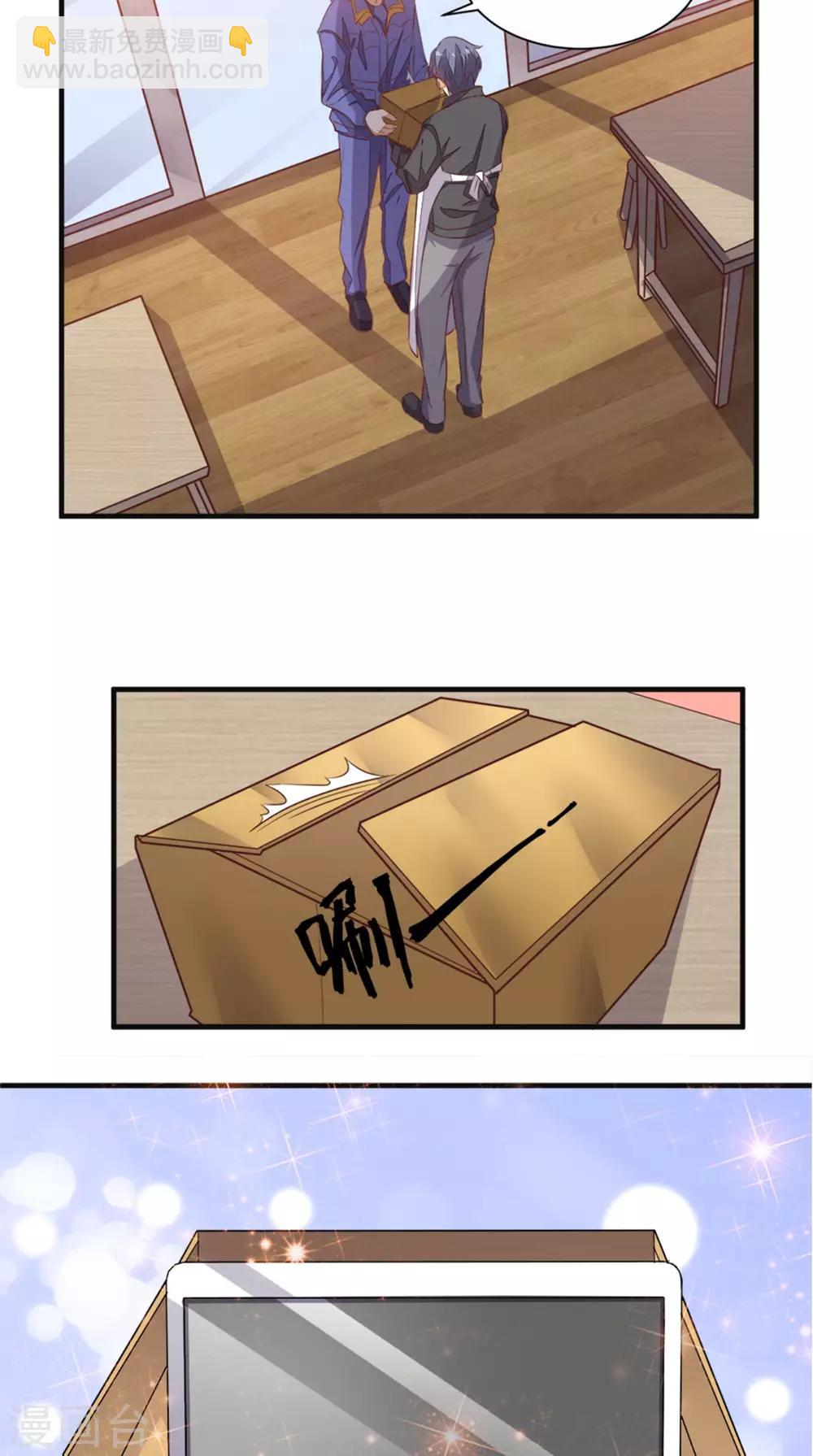 第21话 回家-第22话