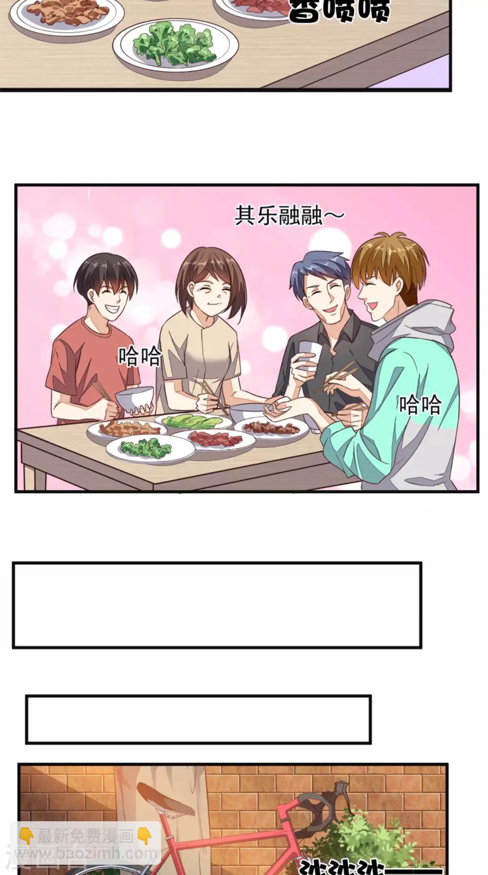 第21话 回家-第22话