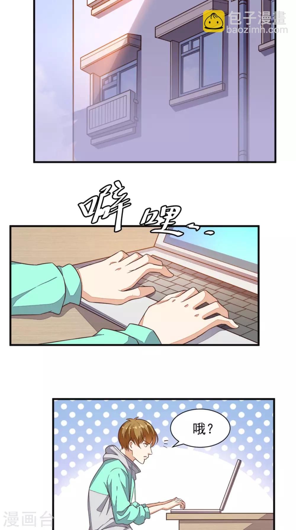 第21话 回家-第22话