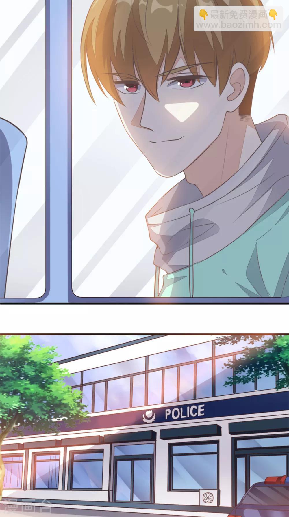 第21话 回家-第22话