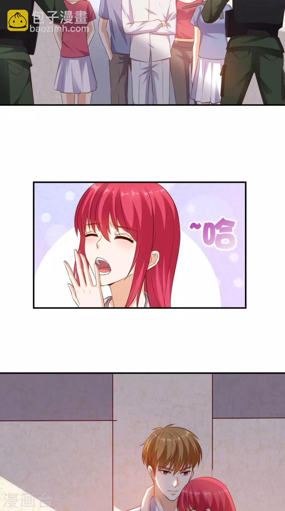 第29话 塑料姐妹情-第30话