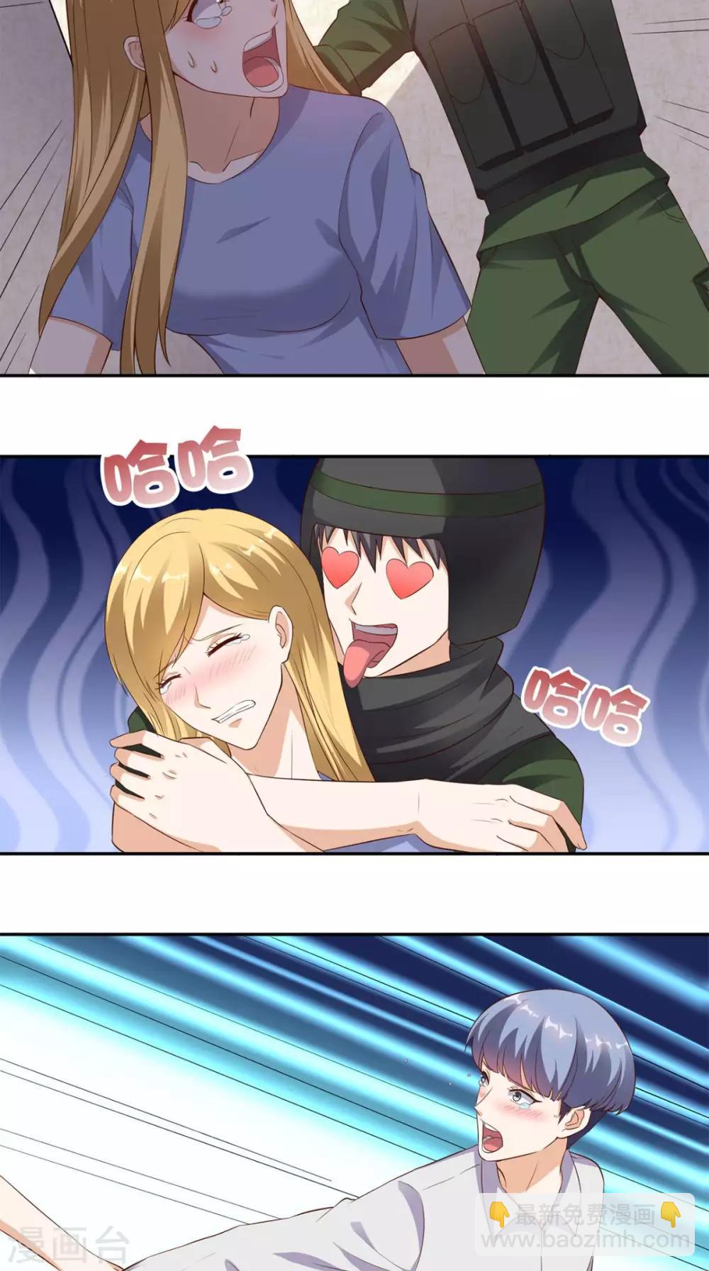 第29话 塑料姐妹情-第30话