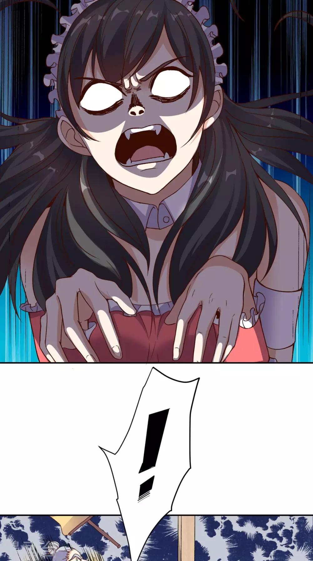 第37话 新目标-第38话